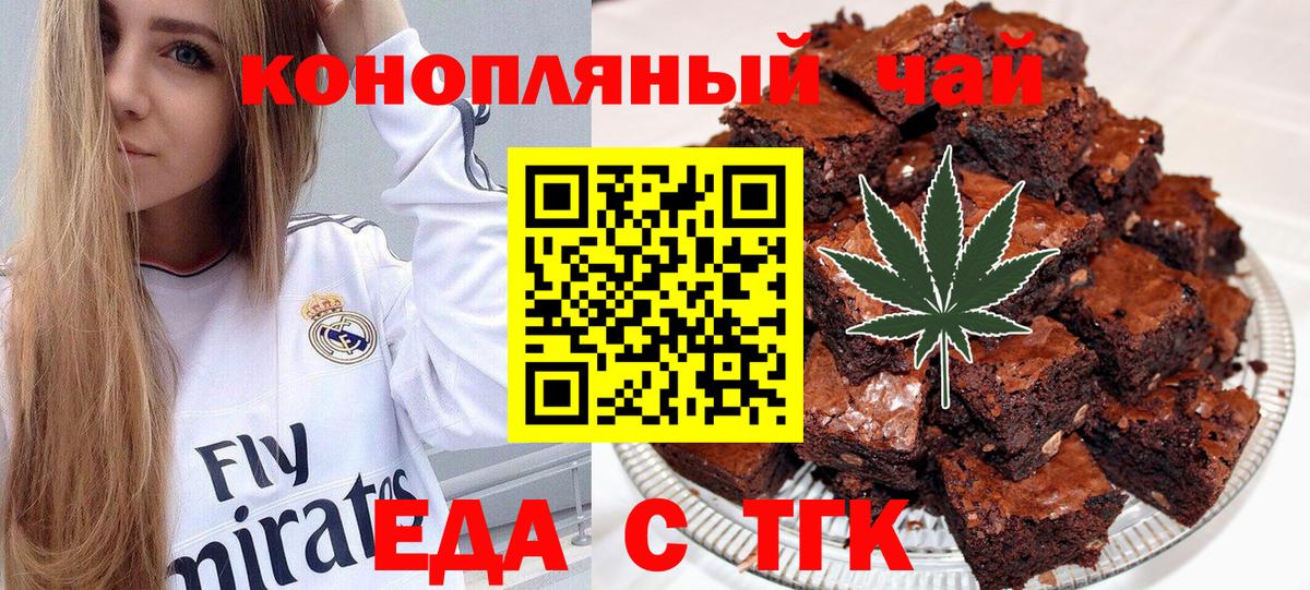 Лсд 25 Куйбышев