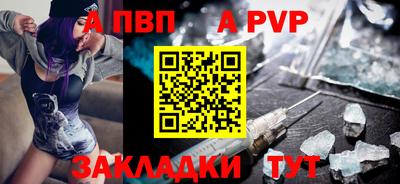 ПСИЛОЦИБИНОВЫЕ ГРИБЫ Кандалакша