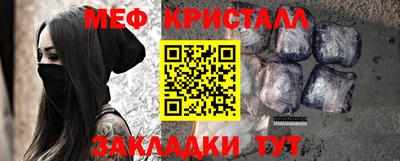 ПСИЛОЦИБИНОВЫЕ ГРИБЫ Кандалакша