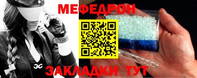 ПСИЛОЦИБИНОВЫЕ ГРИБЫ Кандалакша
