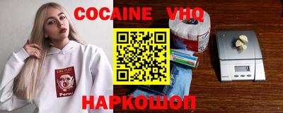 ПСИЛОЦИБИНОВЫЕ ГРИБЫ Кандалакша