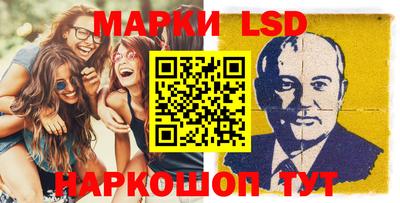 метамфетамин Канаш