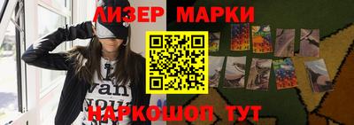 ПСИЛОЦИБИНОВЫЕ ГРИБЫ Кандалакша