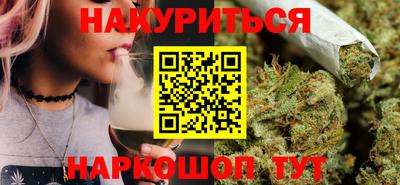 метамфетамин Канаш