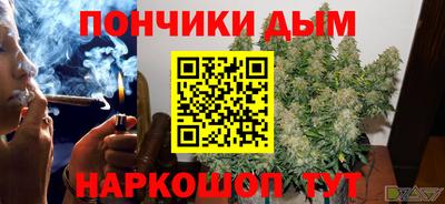 метамфетамин Канаш