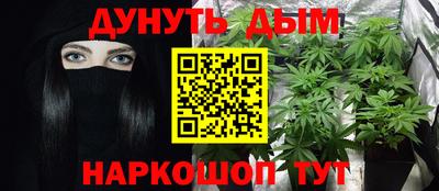 ПСИЛОЦИБИНОВЫЕ ГРИБЫ Кандалакша