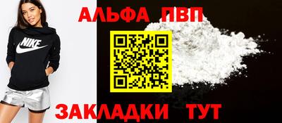 ПСИЛОЦИБИНОВЫЕ ГРИБЫ Кандалакша