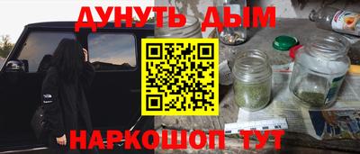 ПСИЛОЦИБИНОВЫЕ ГРИБЫ Кандалакша