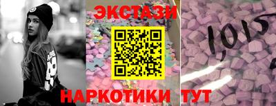 амф Камышлов