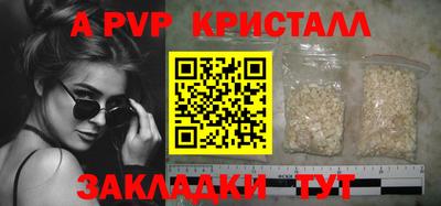 ПСИЛОЦИБИНОВЫЕ ГРИБЫ Кандалакша
