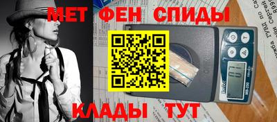 ПСИЛОЦИБИНОВЫЕ ГРИБЫ Кандалакша
