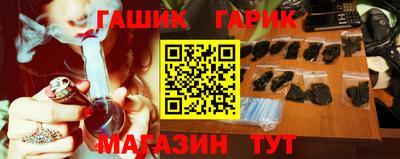 ПСИЛОЦИБИНОВЫЕ ГРИБЫ Кандалакша