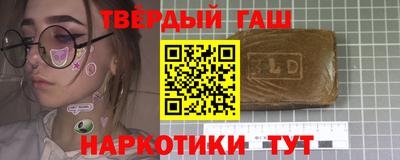ПСИЛОЦИБИНОВЫЕ ГРИБЫ Кандалакша