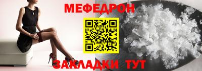 ПСИЛОЦИБИНОВЫЕ ГРИБЫ Кандалакша