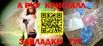 ПСИЛОЦИБИНОВЫЕ ГРИБЫ Кандалакша